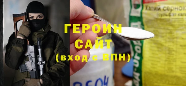 таблы Верея